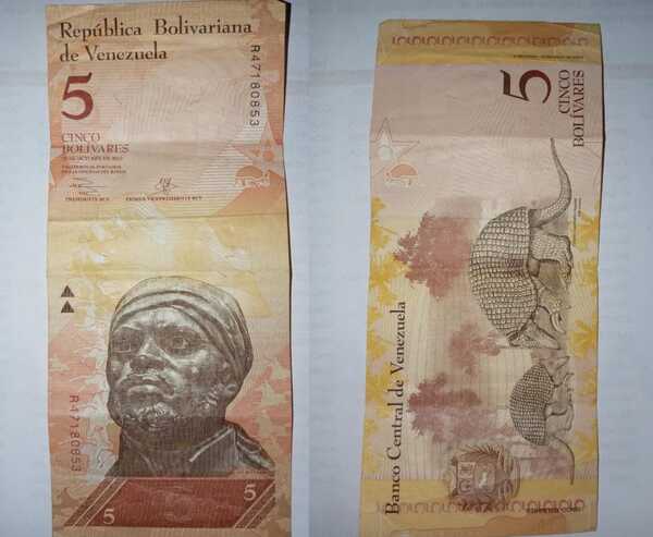 5 Bolivares