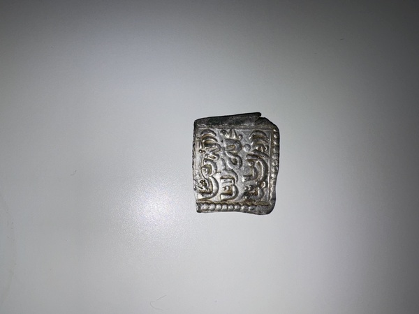 Dirham almohade de plata – Siglos XII–XIII