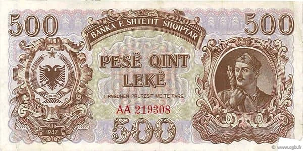 500 ليكيه