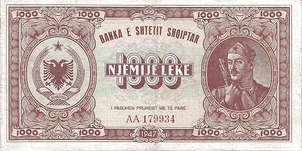 1000 ليكيه