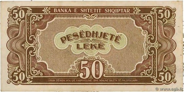 50 ليكيه