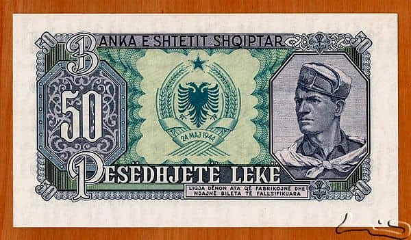 50 ليكيه