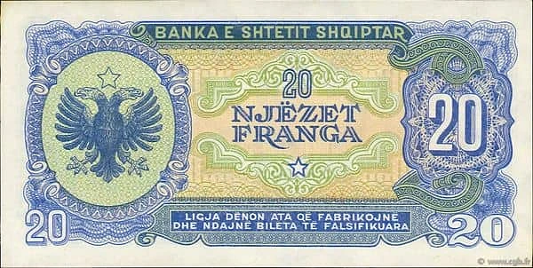 20 فرنجة