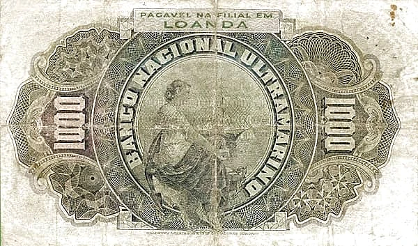 1000 ريس