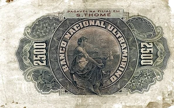 2500 ريس