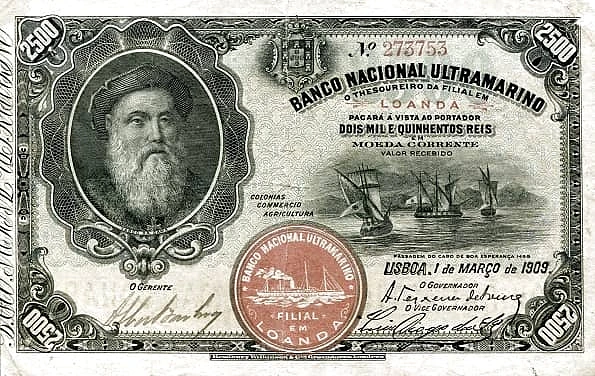 2500 ريس
