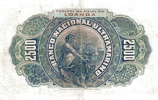 2500 ريس