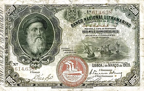 2500 ريس