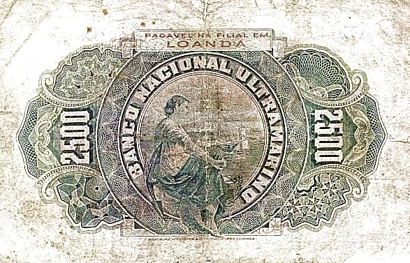 2500 ريس