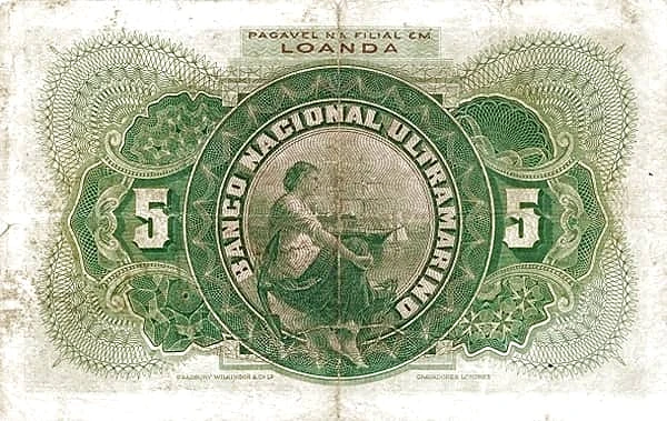 5000 ريس