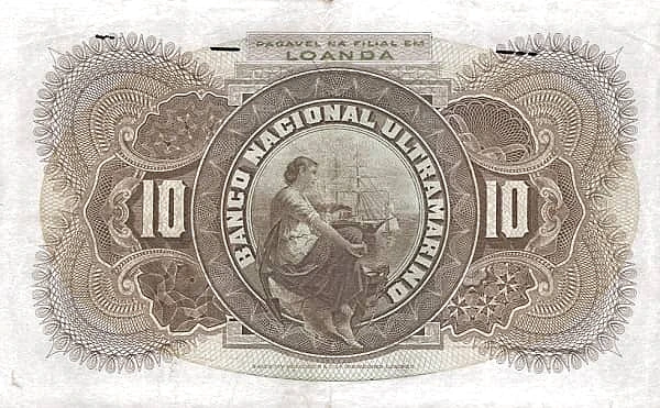 10000 ريس