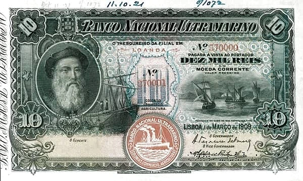 10000 ريس