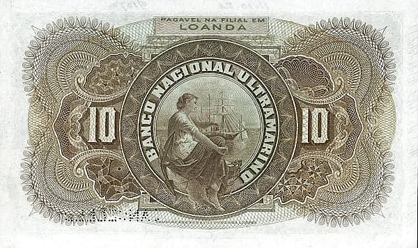 10000 ريس