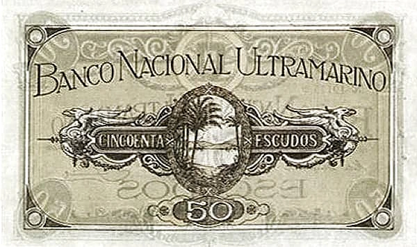 50 إسكودو