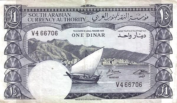 1 دينار