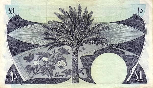 1 دينار