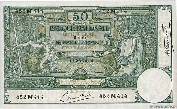 50 فرنك