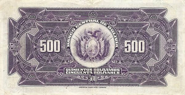 500 بوليفيانو