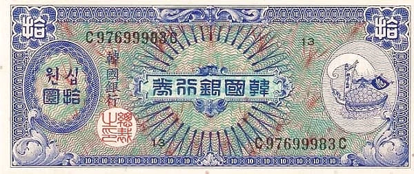 10 فازت