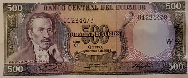 500 سوكر