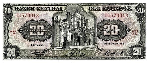 20 سوكر