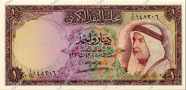 1 دينار