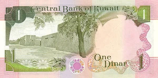 1 دينار