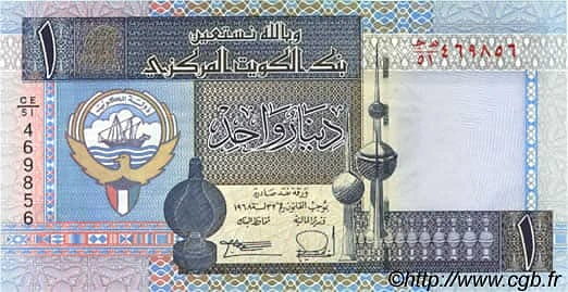 1 دينار