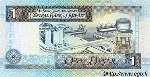 1 دينار
