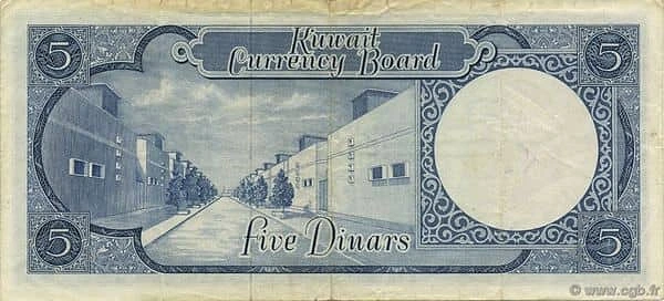 5 دنانير
