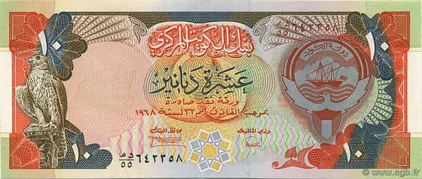 10 دنانير