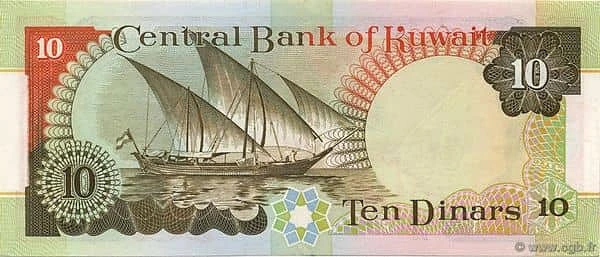 10 دنانير