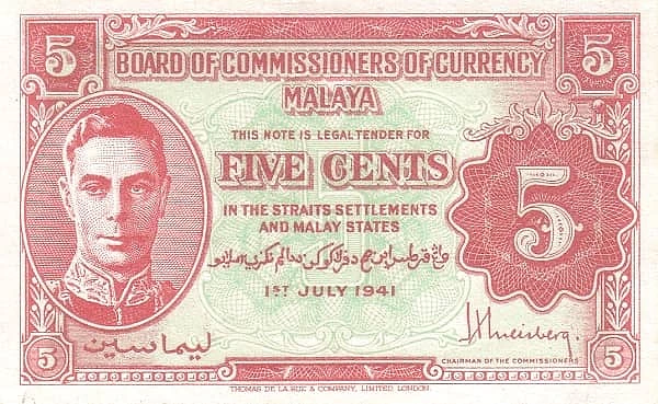 5 سنتات جورج السادس
