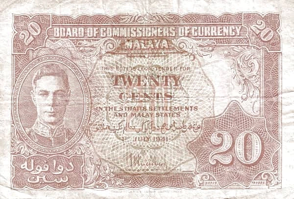 20 سنت جورج السادس
