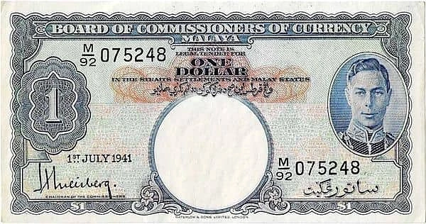 1 دولار جورج السادس