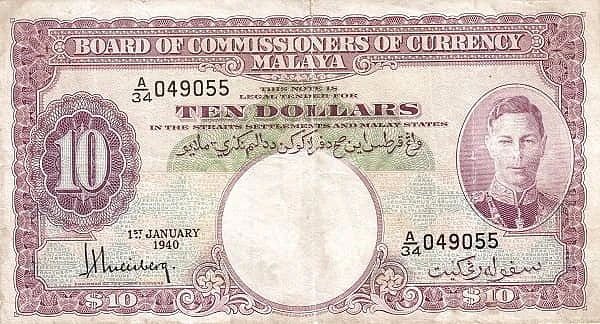 10 دولارات