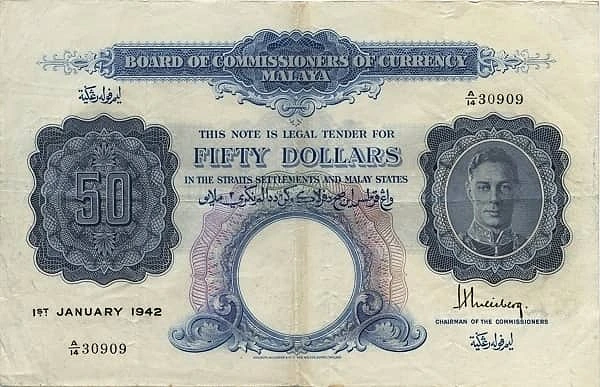 50 دولار جورج السادس