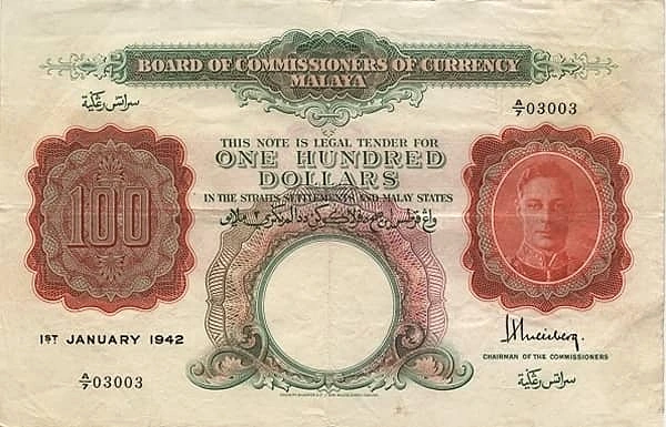 100 دولار جورج السادس