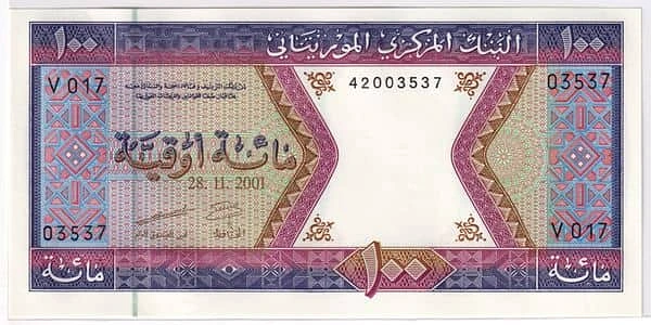 100 أوجيا