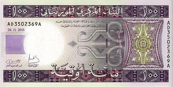 100 أوجيا