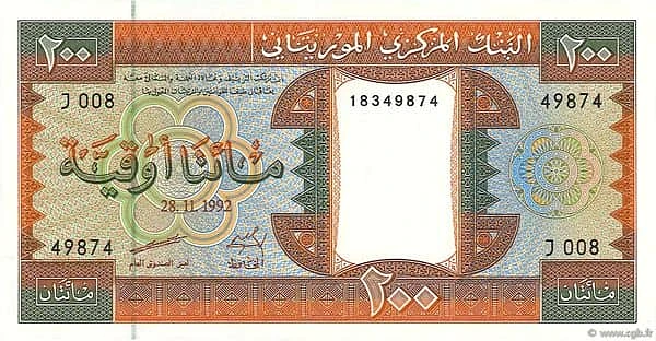 200 أوجيا
