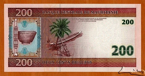 200 أوجيا