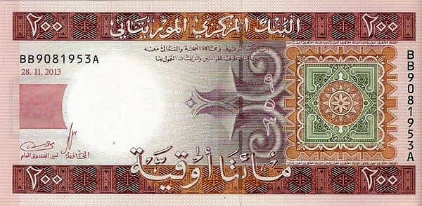 200 أوجيا