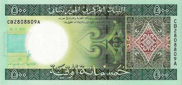 500 أوجيا