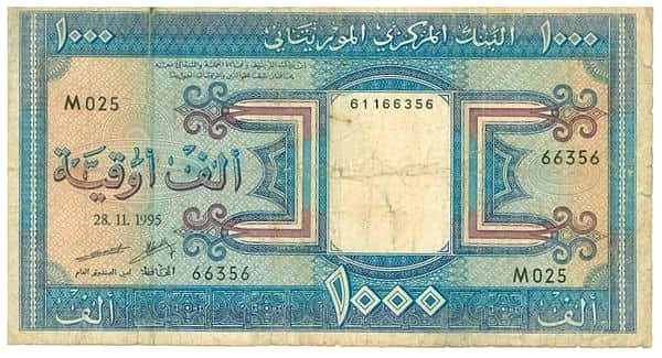 1000 أوجيا