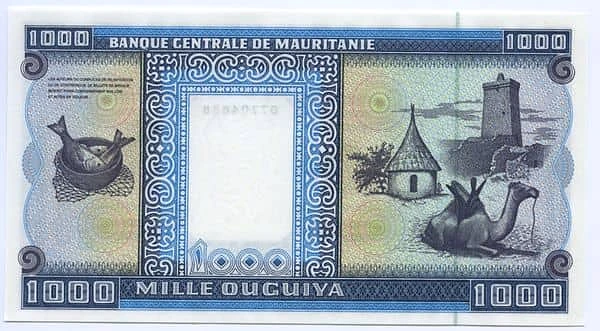 1000 أوجيا