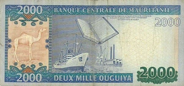 أوجيا 2000