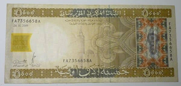 5000 أوجيا