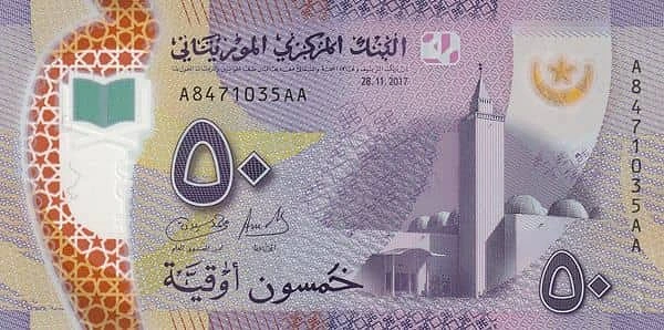50 أوجيا