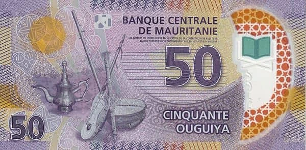 50 أوجيا